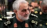 ماجرای توئیت رسایی علیه سردار قاسم سلیمانی چه بود؟