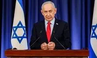 حکم جلب نتانیاهو صادر شد