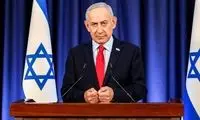 حکم جلب نتانیاهو صادر شد