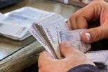این گروه از مستمری‌بگیران حسابشان را چک کنند