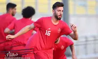 اولین بازیکن لیست مازاد پرسپولیس مشخص شد 