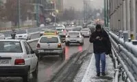 پیش‌بینی هوای تهران طی دو روز آینده