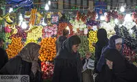 فیلمی از غم‌انگیزترین میوه فروشی دنیا در لاهیجان