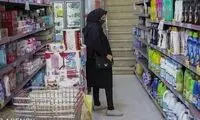 رشد تورم در آستانه 50 درصد قرار گرفت