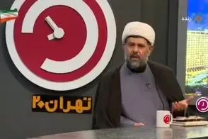زمان پایان تجمعات شبانه رسما مشخص شد