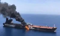 وقوع حادثه دریایی نزدیک سواحل امارات
