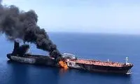 وقوع حادثه دریایی نزدیک سواحل امارات