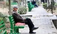 شوک بزرگ و بی‌رحمانه دولت به جیب بازنشستگان