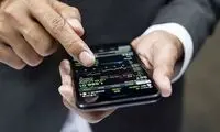 شوک سنگین بیت‌کوین به بازار ارز دیجیتال