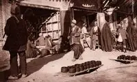 شمایل جالب یک فریم عینک در دوران قاجار