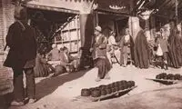 شمایل جالب یک فریم عینک در دوران قاجار
