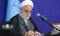 پیام رئیس قوه قضاییه در پی شهادت صالح العاروری