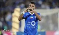 به پرسپولیس نرو، آن‌ها تو را به پادگان فرستادند!
