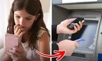 چرا نباید به کودکان زیر ۱۳ سال اجازه استفاده از شبکه های اجتماعی را داد؟