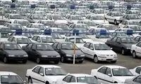 ماشین محبوب ایرانی‌ها به تاریخ پیوست