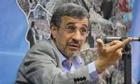 اعتراف احمدی‌نژاد درباره وقایع پس از انتخابات 88