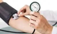 نوشیدنی که فشار خون را افزایش می‌دهد