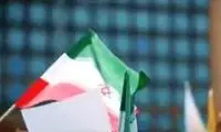 بازخوانی آهنگ زیبای ایران محمد نوری به انگلیسی