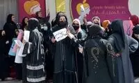 مهلت برای تعطیلی آرایشگاه‌های زنانه تمام شد