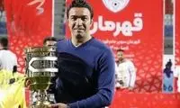 این فولاد برای قهرمانی بسته شده است؟