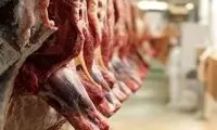گوشت از فهرست کالاهای اساسی خارج شد