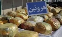 کشف ۸۱۹ گرم هروئین بلعیده شده حین بازرسی