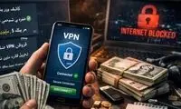 بازار سیاه فیلترشکن؛ هر گیگ ۵ میلیون تومان!