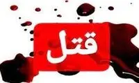 فلافل‌فروش رشتی، خود و رقیبش را به آتش کشید