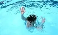 پدر و پسر الیگودرزی در استخر کشاورزی غرق شدند