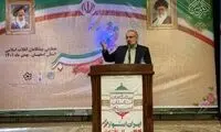 معاون رئیسی: بانیان وضع موجود فرافکنی می‌کنند