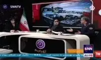 طعنه پلیس‌راهور به خودروسازان روی آنتن زنده