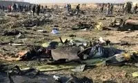 داغِ جان‌باختگان پرواز  752 تازه شد