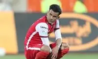 اقدام ناگهانی پرسپولیسی‌ها در اینستاگرام آل‌کثیر
