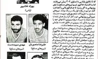 کسی یادشه؟ گل قهرمانی منصوریان برابر پرسپولیس 