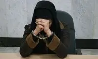 خانم کلاهبردار ۹۰۰ میلیاردی در ایلام بازداشت شد