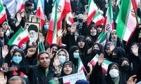قطعنامه پایانی راهپیمایی ۱۳ آبان منتشر شد