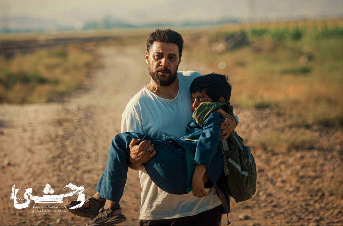   داوود اشرف، خاطرات مایکل اسکافیلد را زنده کرد! 