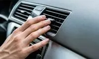 ترفند طلایی برای دو برابر شدن خنک کنندگی خودرو 