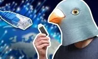 وقتی کبوتر نامه‌رسان از اینترنت سریع‌تر است!