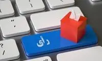 میزان مشارکت تهرانی‌ها در انتخابات اعلام شد