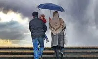 پیشنهاد توجه‌برانگیز روزنامه همشهری برای بارش باران