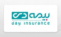 عکس خبرساز از فیش حقوقی کارکنان بیمه دی