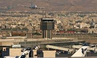 نمای فرودگاه مهرآباد پشت اسکناس 20 تومانی