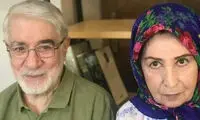 حمله توهین‌آمیزِ روزنامه کیهان به زهرا رهنورد