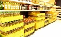 قیمت روغن ۲۵ درصد افزایش یافت