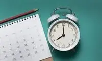 ساعت کاری ادارات فردا تغییر کرد