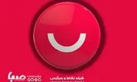 پخش تصاویر نامتعارف از شبکه نسیم قربانی گرفت