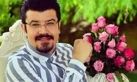 اجرای آهنگ مشهور سیاوش قمیشی توسط مجری صداوسیما