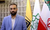 سمت جدید مسئول حجاب‌‌بان‌های مترو خبرساز شد
