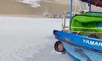 زاینده‌رود یخ بست!